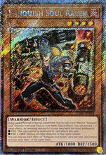 Vanquish Soul Razen (Secret Rare) (RA05-EN134) - Rarity Collection 5 1st Edition