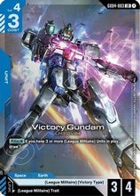 Victory Gundam (GD04-003) (GD04-003) - Phantom Aria Holofoil