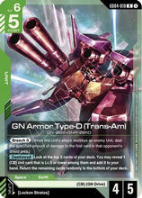 GN Armor Type-D (Trans-Am) (GD04-019) - Phantom Aria Holofoil