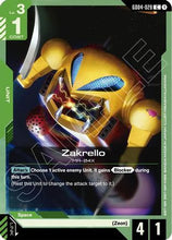 Zakrello (GD04-028) - Phantom Aria