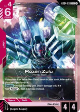 Rozen Zulu (GD04-039) - Phantom Aria