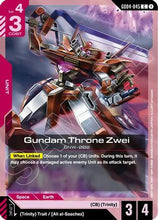 Gundam Throne Zwei (GD04-045) - Phantom Aria