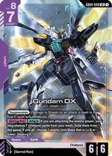 Gundam DX (GD04-049) - Phantom Aria Holofoil