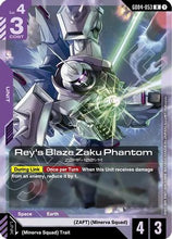 Rey's Blaze Zaku Phantom (GD04-053) - Phantom Aria Holofoil