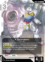Turn A Gundam (GD04-069) (GD04-069) - Phantom Aria Holofoil