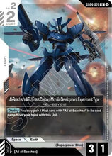 Al-Saachez's AEU Enact Custom Moralia Development Experiment Type (GD04-070) - Phantom Aria Holofoil