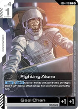 Fighting Alone (GD04-119) - Phantom Aria