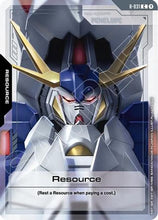 Resource (R-031) (R-031) - Phantom Aria