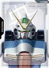 Resource (R-032) (R-032) - Phantom Aria