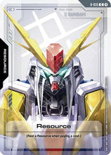 Resource (R-035) (R-035) - Phantom Aria
