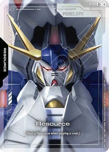 Resource (R-031) (C+) (R-031) - Phantom Aria Holofoil