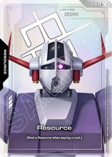 Resource (R-033) (C+) (R-033) - Phantom Aria Holofoil