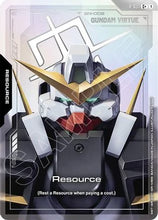 Resource (R-037) (C+) (R-037) - Phantom Aria Holofoil