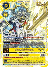 Habakirimon // Habakiri (BT25-043) - Dual Revolution Foil