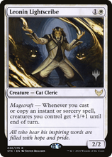 Leonin Lightscribe (Promo Pack) [Strixhaven: School of Mages Promos]