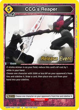 CCG's Reaper (UEPR/TKG-1-029) - UE18BT Tokyo Ghoul Release Event Cards