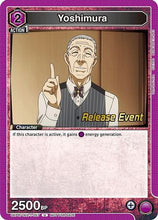 Yoshimura (UEPR/TKG-1-057) - UE18BT Tokyo Ghoul Release Event Cards