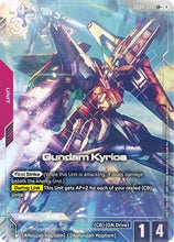 Gundam Kyrios (LR+) (GD04-034) - Phantom Aria Holofoil