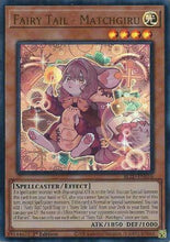 Fairy Tail - Matchgiru (BLZD-EN016) - Blazing Dominion 1st Edition