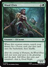 Wood Elves (HOB-142) - The Hobbit Foil