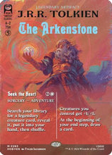 The Arkenstone (Borderless) (Surge Foil) (HOB-283) - The Hobbit Foil