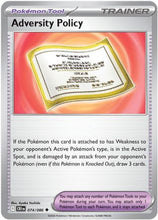 Adversity Policy 74 - ME04 Chaos Rising