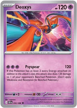 Deoxys - 032/086 32 - ME04 Chaos Rising