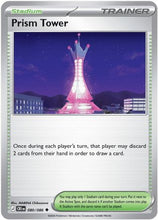 Prism Tower - 080/086 80 - ME04 Chaos Rising