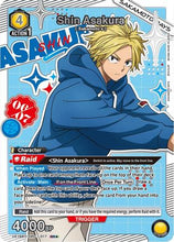 Shin Asakura (017) (SR*) (UE19BT/SMD-1-017) - UE19BT SAKAMOTO DAYS Foil