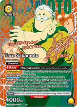 Taro Sakamoto (025) (R**) (UE19BT/SMD-1-025) - UE19BT SAKAMOTO DAYS Foil