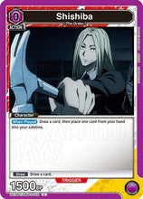 Shishiba (052) (UE19BT/SMD-1-052) - UE19BT SAKAMOTO DAYS