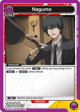 Nagumo (060) (UE19BT/SMD-1-060) - UE19BT SAKAMOTO DAYS Foil