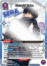 Natsuki Seba (069) (SR*) (UE19BT/SMD-1-069) - UE19BT SAKAMOTO DAYS Foil