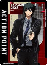 Action Point Card (AP09) (UE19BT/SMD-1-AP09) - UE19BT SAKAMOTO DAYS Foil