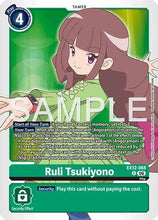 Ruli Tsukiyono (EX12-068) - Digital World Shambala Foil