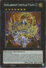 Exstellarknight Constellar Ptolemy Omega 7 (BLGG-EN018) - Battles of Legend: Glorious Gallery 1st Edition