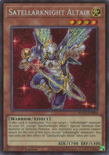 Satellarknight Altair (BLGG-EN060) - Battles of Legend: Glorious Gallery 1st Edition