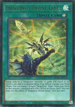 Dragunity Divine Lance (BLGG-EN113) - Battles of Legend: Glorious Gallery 1st Edition