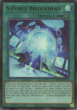 S-Force Bridgehead (BLGG-EN118) - Battles of Legend: Glorious Gallery 1st Edition