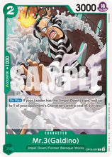 Mr.3(Galdino) (037) (OP16-037) - The Time of Battle