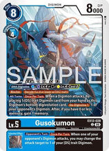 Gusokumon (EX12-028) - Digital World Shambala