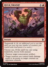HULK SMASH! (MSH-135) - Marvel Super Heroes