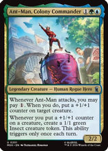 Ant-Man, Colony Commander (MSH-201) - Marvel Super Heroes Foil