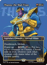 Thanos, the Mad Titan (Borderless) (0367) (MSH-376) - Marvel Super Heroes Foil