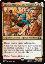 Captain Marvel, Apex Avenger (MSC-078) - Commander: Marvel Super Heroes