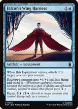 Falcon's Wing Harness (MSH-053) - Marvel Super Heroes