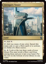 Avengers Tower (MSH-260) - Marvel Super Heroes