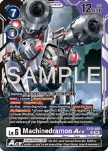 Machinedramon ACE (EX12-059) - Digital World Shambala Foil