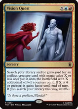 Vision Quest (MSH-237) - Marvel Super Heroes