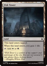 Fisk Tower (MSH-265) - Marvel Super Heroes Foil